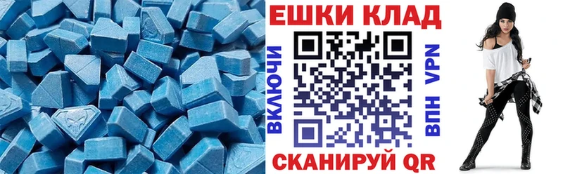 kraken ONION Миасс Ecstasy XTC
