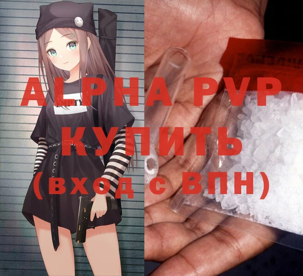 a pvp Богданович