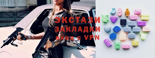 дурь Белоозёрский