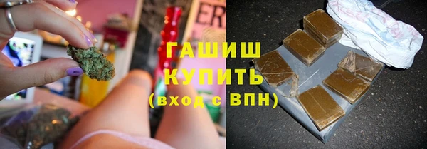 дурь Белоозёрский
