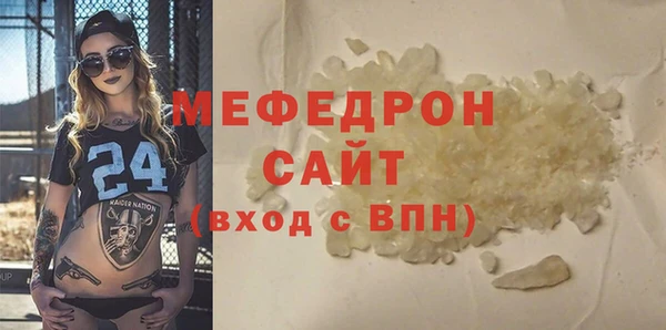 a pvp Богданович