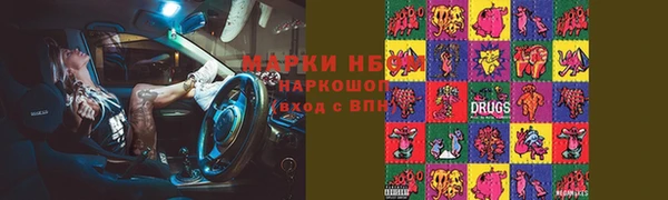дурь Белоозёрский