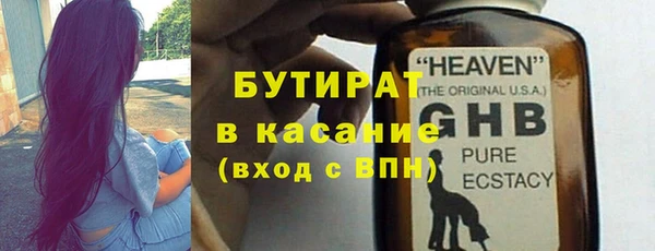 a pvp Богданович