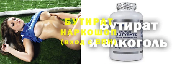 скорость mdpv Богородицк