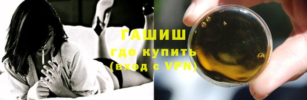 дурь Белоозёрский