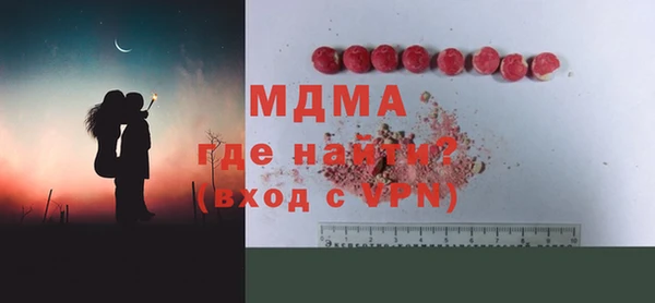 дурь Белоозёрский