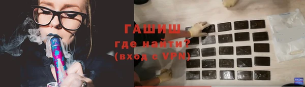 дурь Белоозёрский