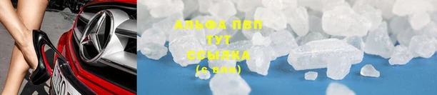 дурь Белоозёрский