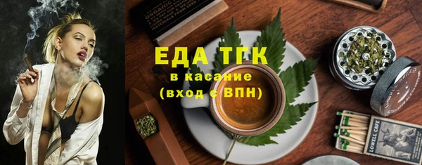 дурь Белоозёрский