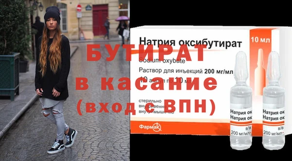 a pvp Богданович