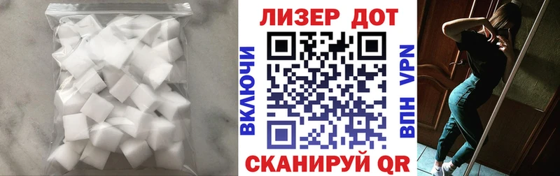 где купить   Миасс  LSD-25 экстази кислота 