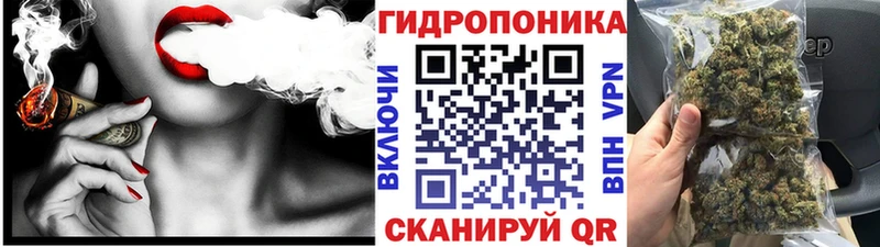 Марихуана VHQ  наркота  Миасс 